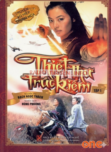 Thiết Thư Trúc Kiếm