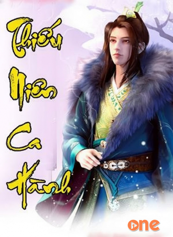 Thiếu Niên Ca Hành - MC Tiến Phong