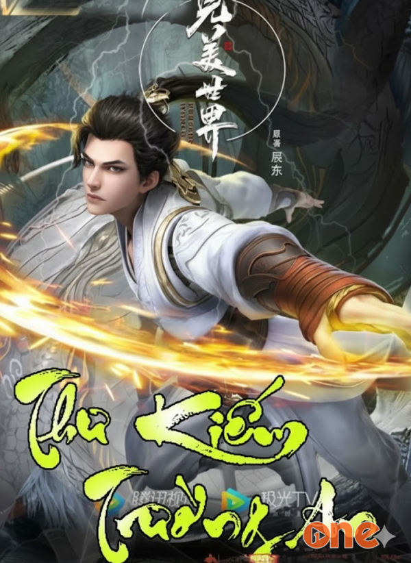 Thư Kiếm Trường An - MC Phi Tùng