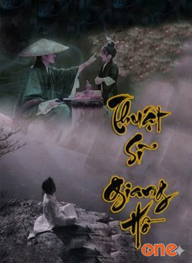 Thuật Sĩ Giang Hồ