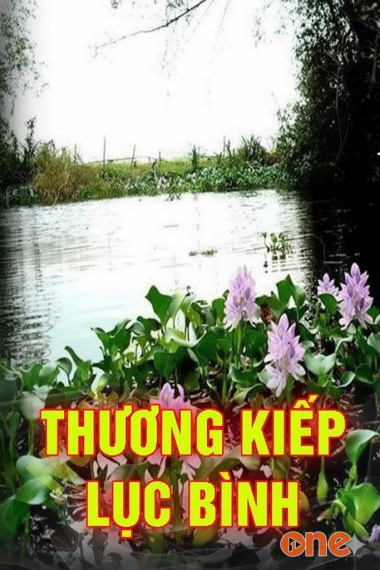 Thương Kiếp Lục Bình
