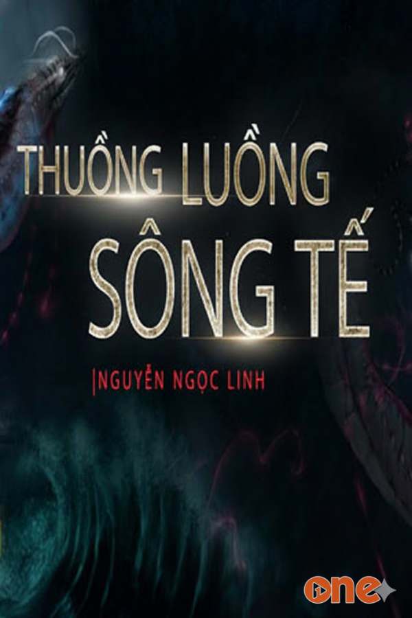 Thuồng Luồng Sông Tế  -  A Tũn - MC Quàng A Tũn
