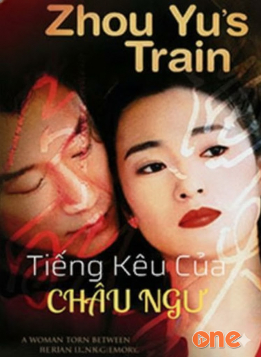 Tiếng Kêu Của Châu Ngư