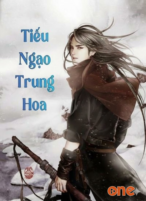 Tiếu Ngạo Trung Hoa - Quang Khải