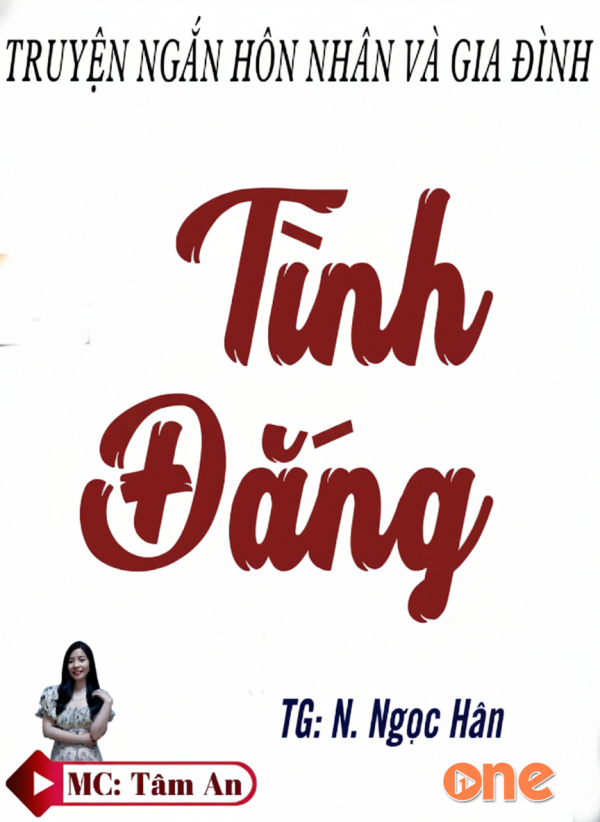 Tình Đắng - MC Tâm An