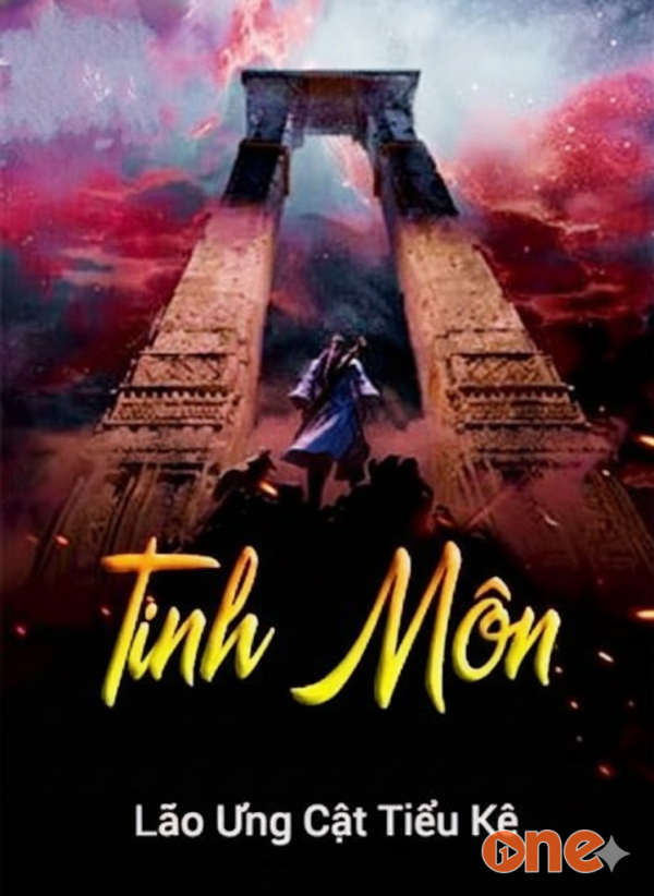 Tinh Môn - Duy Anh