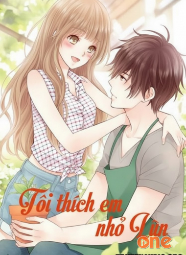 Tôi Thích Em! Nhỏ Lùn