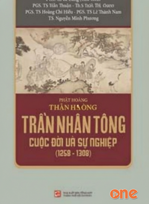 Trần Nhân Tông - Liên Xuyến