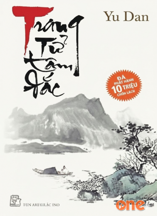 Trang Tử Tâm Đắc - Hồng Hà
