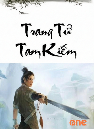 Trang Tử Tam Kiếm