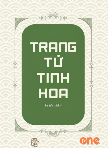 Trang Tử Tinh Hoa