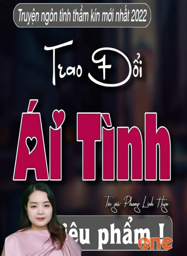 Trao Đổi Ái Tình - MC Thanh Mai