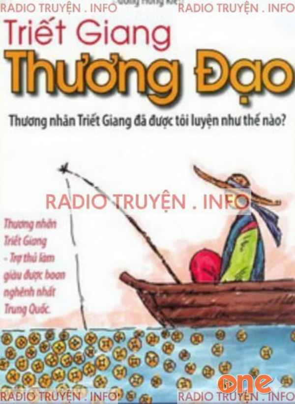 Triết Giang Thương Đạo - Trương Thị Đệ