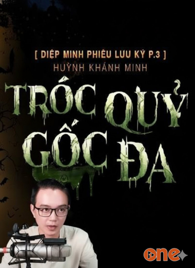 Tróc Quỷ Gốc Đa