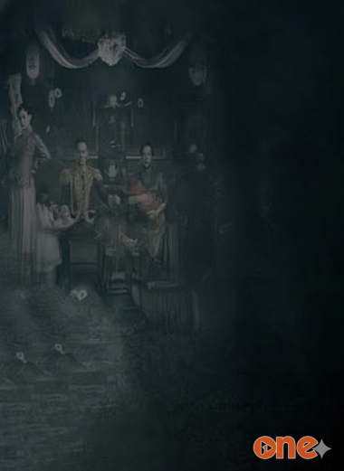 Trùng Tang Họ Đỗ Bá