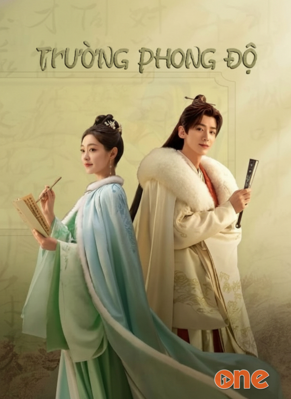 Trường Phong Độ - MC Vy Vy
