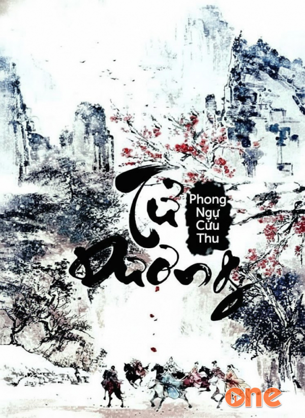 Tử Dương - Mạnh Hùng, MC Phi Tùng