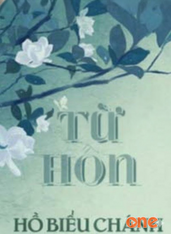 Từ Hôn - Kim Phượng