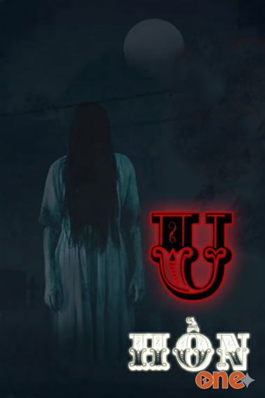 U Hồn