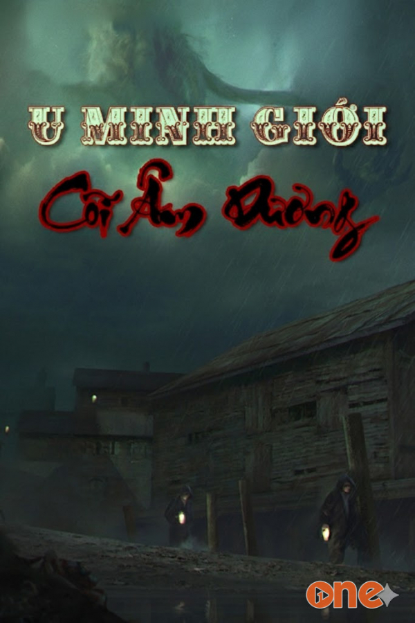 U Minh Giới - MC Đình Soạn