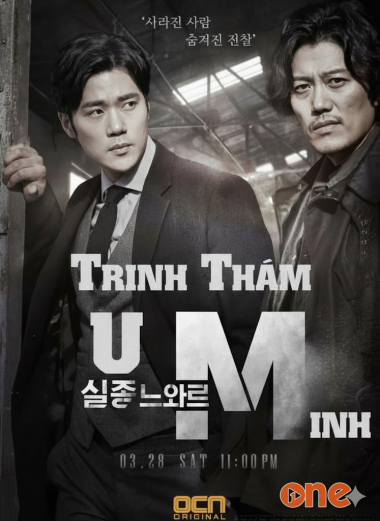 U Minh Trinh Thám - Truyện Linh Dị Trinh Thám