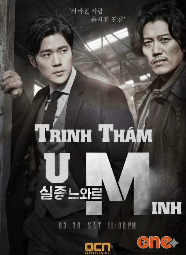 U Minh Trinh Thám  -  Truyện Linh Dị Trinh Thám - Chưa Cập Nhật