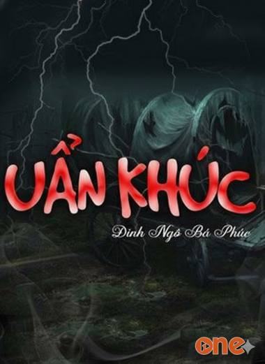 Uẩn Khúc