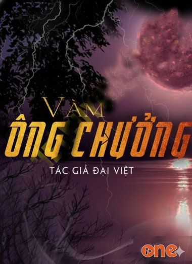 Vàm Ông Chưởng