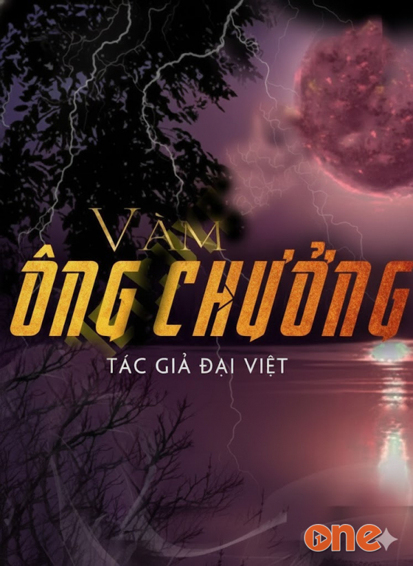 Vàm Ông Chưởng - MC Lam Phương