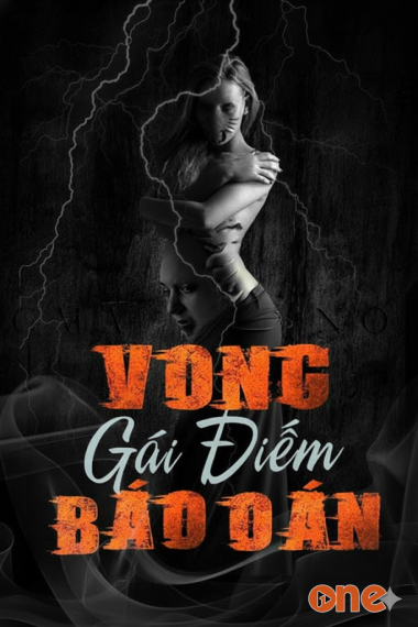 Vong Báo Oán