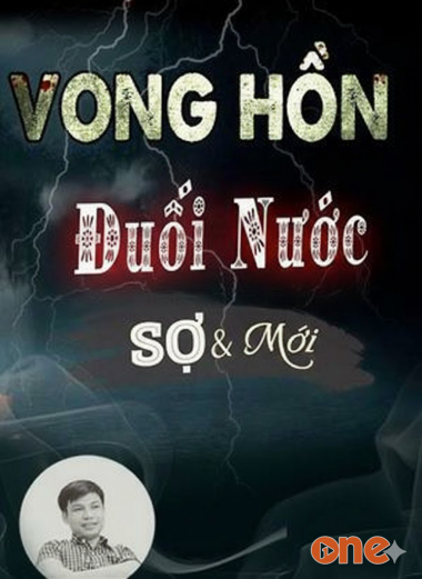 Vong Hồn Đuối Nước