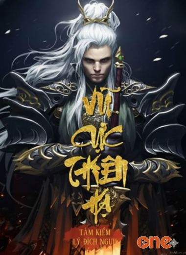 Vũ Cực Thiên Hạ