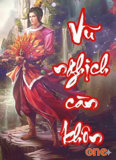 Vũ Nghịch Càn Khôn