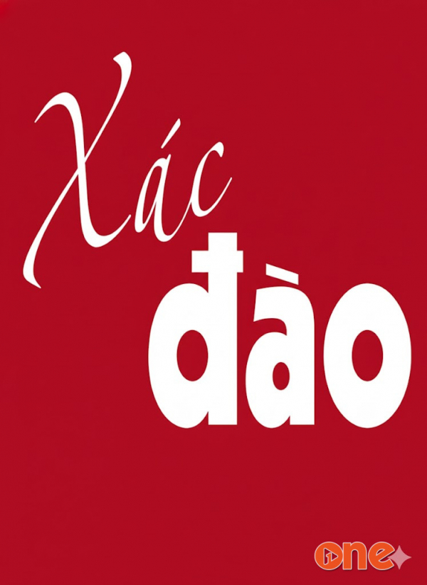 Xác Đào - MC Hồng Huệ