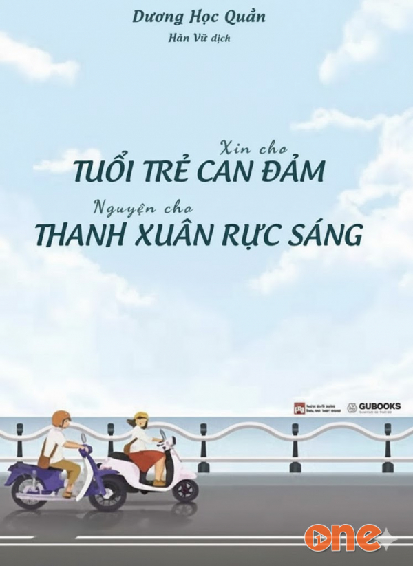 Xin Cho Tuổi Trẻ Can Đảm -  Nguyện Cho Thanh Xuân Rực Sáng - Mộc