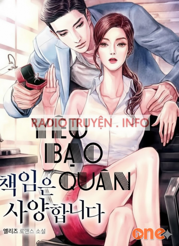 Yêu Bạo Quân - MC Bông
