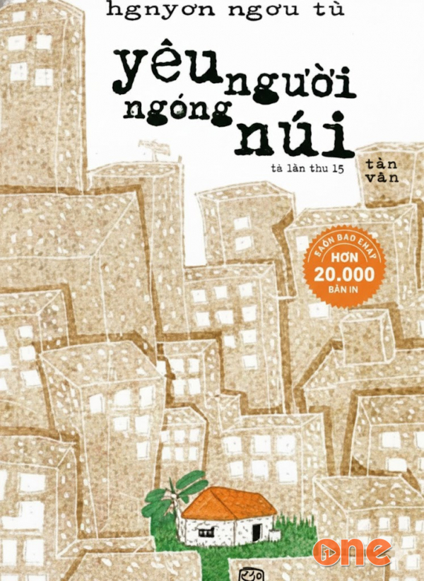 Yêu Người Ngóng Núi - Bình Nguyên, Bình Nguyên (Kẻ Trộm Hương)