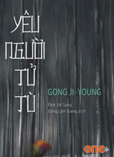 Yêu Người Tử Tù