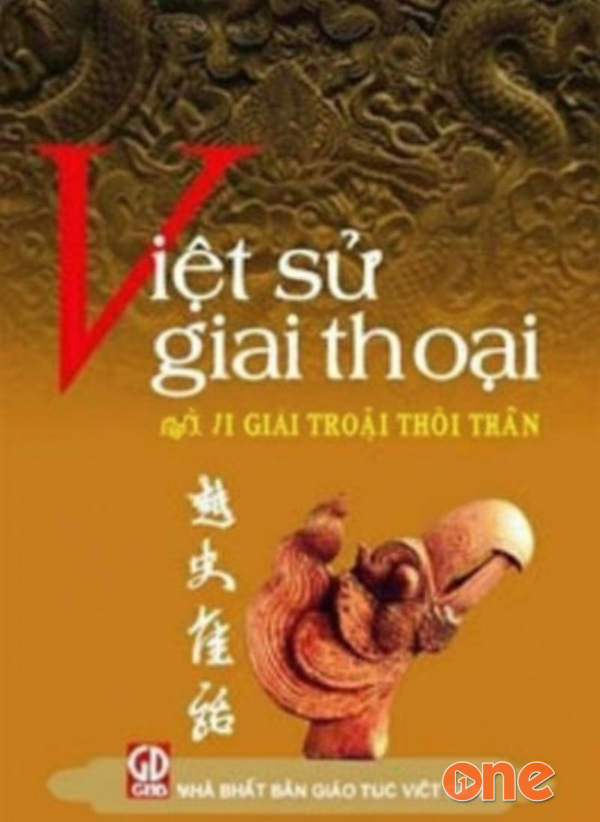 71 Giai Thoại Thời Trần - Trương Thị Đệ