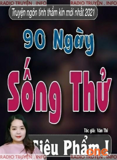 90 Ngày Sống Thử