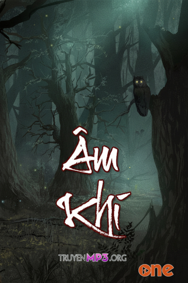 Âm Khí