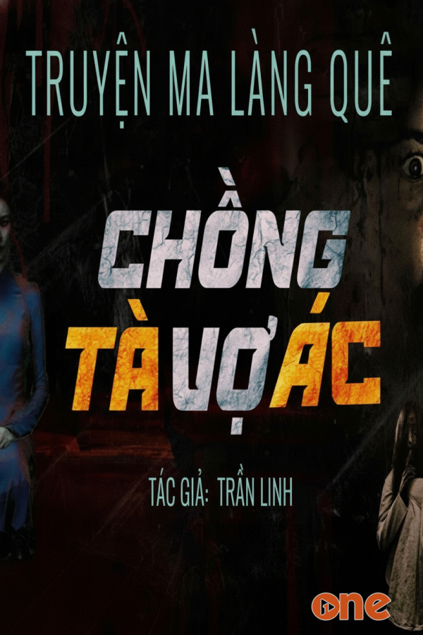 Chồng Tà Vợ Ác  -  MC Duy Thuận