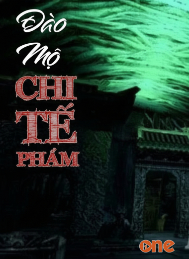 Đào Mộ Chi Tế Phẩm