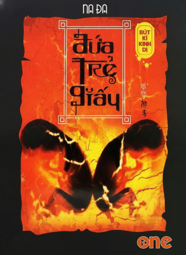 Đứa Trẻ Giấy - Đình Huỳnh