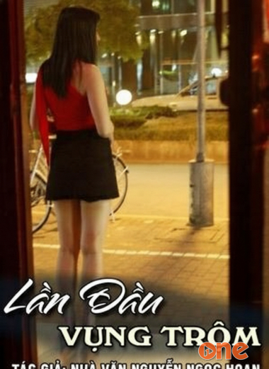 Lần đầu vụng trộm
