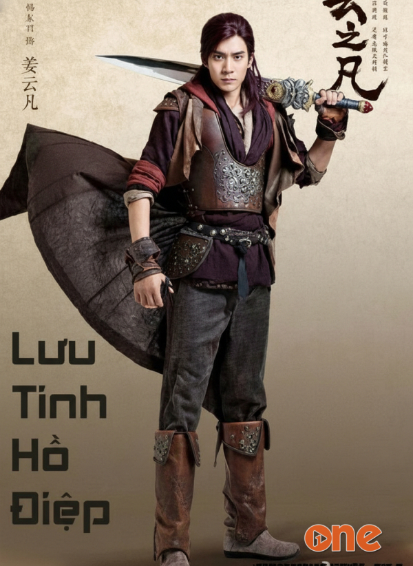 Lưu Tinh Hồ Điệp Kiếm - Cổ Long