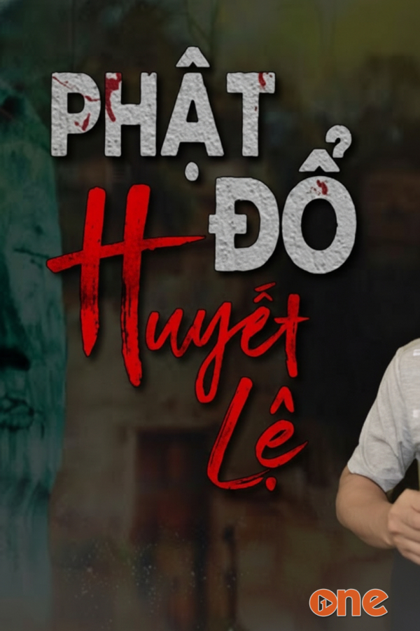Phật Đổ Huyết Lệ  -  MC Đình Soạn - Chưa Cập Nhật