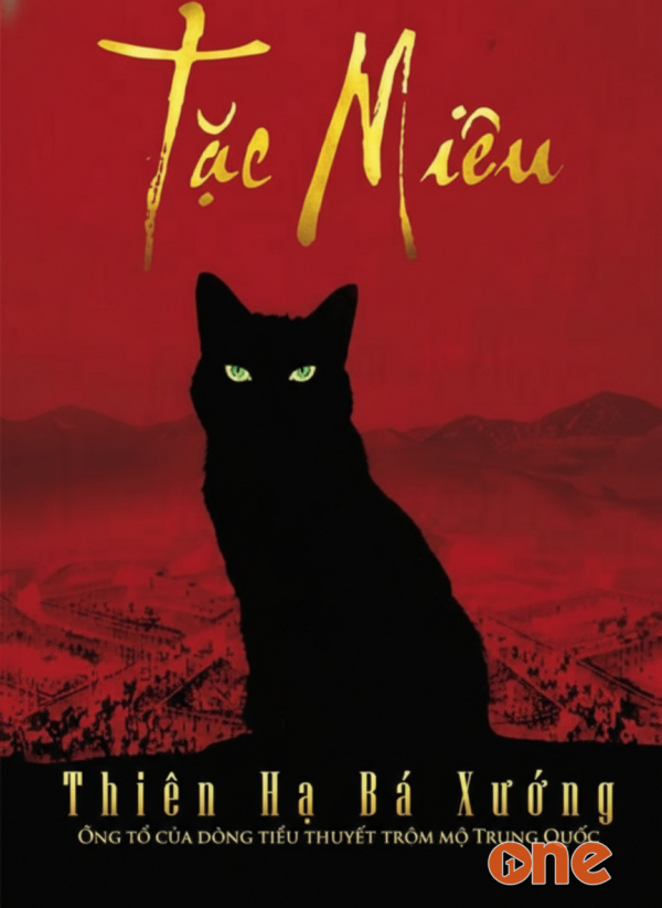 Tặc Miêu - Trái Táo