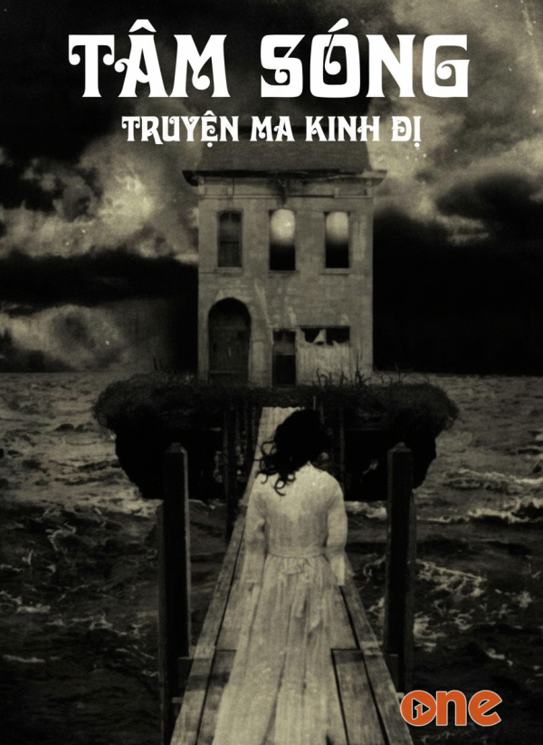 Tâm Sóng - MC Nguyễn Huy, MC Trần Thy