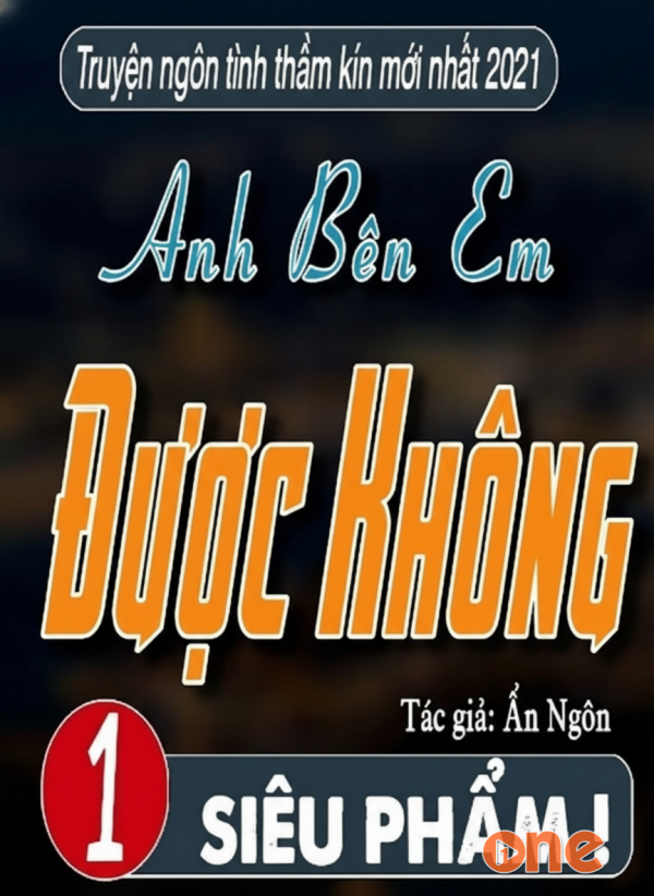 Anh Bên Em Được Không - MC Thanh Mai